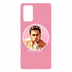 Чехол для Samsung Note 20 ANIKI - PrintSalon