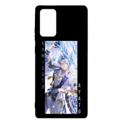 Чохол для Samsung Note 20 Ayato art - PrintSalon
