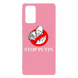 Чехол для Samsung Note 20 Banned Putin - PrintSalon