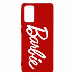 Чехол для Samsung Note 20 Барби Лого - PrintSalon