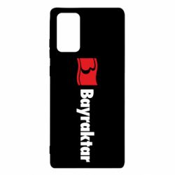 Чохол для Samsung Note 20 Bayraktar Logo - PrintSalon