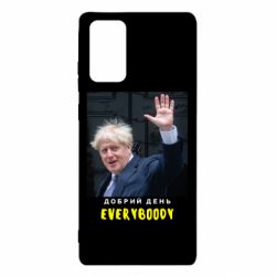 Чехол для Samsung Note 20 Boris Johnson Everybody - PrintSalon