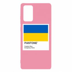 Чехол для Samsung Note 20 Color of 2022 - PrintSalon