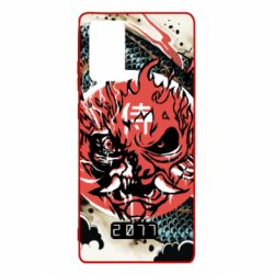 Чохол для Samsung Note 20 Cyberpunk 2077 Dragon - PrintSalon