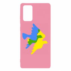 Чехол для Samsung Note 20 Dove flag of Ukraine - PrintSalon