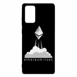 Чехол для Samsung Note 20 Ethereum Rises - PrintSalon