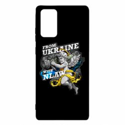 Чехол для Samsung Note 20 From Ukraine with nlaw - PrintSalon