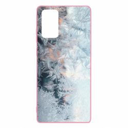 Чохол для Samsung Note 20 Frosting pattern - PrintSalon