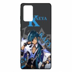 Чохол для Samsung Note 20 Genshin Impact Kaeya - PrintSalon