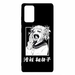 Чехол для Samsung Note 20 Himiko toga - PrintSalon