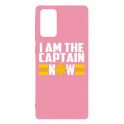 Чохол для Samsung Note 20 I am captain now - PrintSalon