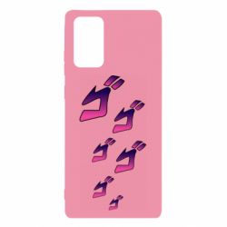 Чехол для Samsung Note 20 jojo hieroglyphs - PrintSalon
