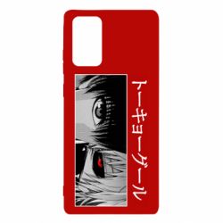 Чехол для Samsung Note 20 Kaneki Ken Eyes - PrintSalon