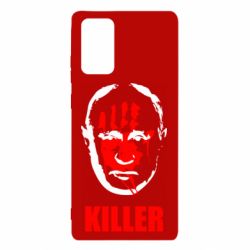 Чехол для Samsung Note 20 KILLER - PrintSalon