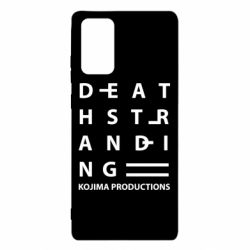 Чехол для Samsung Note 20 Kojima Productions - PrintSalon