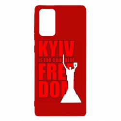 Чехол для Samsung Note 20 Kyiv capital of freedom - PrintSalon