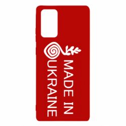 Чохол для Samsung Note 20 Made in Ukraine symbol - PrintSalon