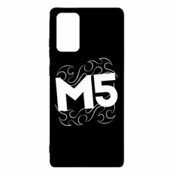 Чехол для Samsung Note 20 Magic Fife - PrintSalon