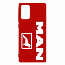 Чехол для Samsung Note 20 MAN - PrintSalon