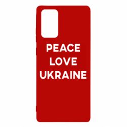 Чехол для Samsung Note 20 Мир, любовь, Украина - PrintSalon