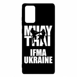 Чехол для Samsung Note 20 Muay Thai IFMA Ukraine - PrintSalon