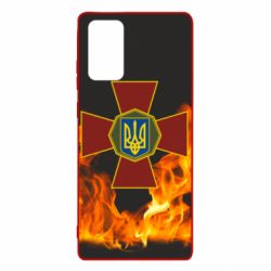 Чехол для Samsung Note 20 Нацгвардія Вогонь - PrintSalon