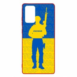 Чехол для Samsung Note 20 Stop War Ukraine - PrintSalon