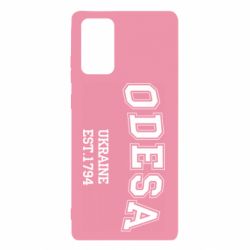 Чехол для Samsung Note 20 Odesa - PrintSalon