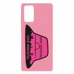 Чохол для Samsung Note 20 Панама Калуша - PrintSalon