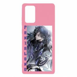 Чохол для Samsung Note 20 Pantalone - PrintSalon