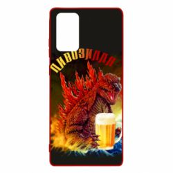 Чехол для Samsung Note 20 Пивозилла