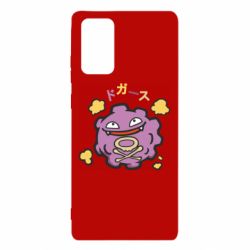 Чехол для Samsung Note 20 Pokemon Koffing - PrintSalon