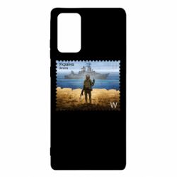 Чехол для Samsung Note 20 русский корабль иди на@ - PrintSalon