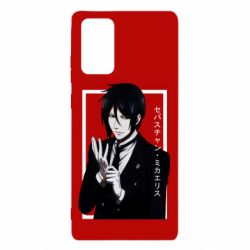 Чохол для Samsung Note 20 Sebastian Michaelis butler - PrintSalon