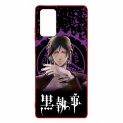 Чохол для Samsung Note 20 Sebastian Michaelis - PrintSalon