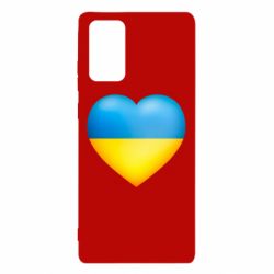 Чехол для Samsung Note 20 Серце патріота - PrintSalon
