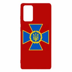 Чехол для Samsung Note 20 Символ СБУ - PrintSalon