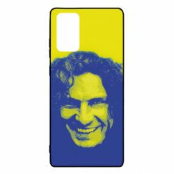 Чохол для Samsung Note 20 Скрябін Україна - PrintSalon