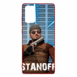 Чехол для Samsung Note 20 Standoff Balkan - PrintSalon