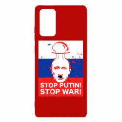 Чехол для Samsung Note 20 STOP PUTIN - PrintSalon