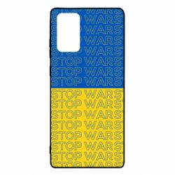 Чохол для Samsung Note 20 Stop War Stop War - PrintSalon