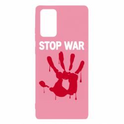 Чехол для Samsung Note 20 Stop War - PrintSalon