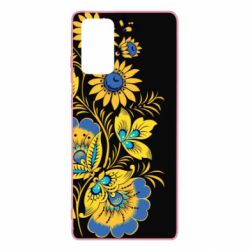Чохол для Samsung Note 20 Україна! Петриківський розпис - PrintSalon