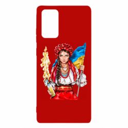 Чехол для Samsung Note 20 Украинская девушка в венку - PrintSalon