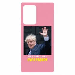 Чехол для Samsung Note 20 Ultra Boris Johnson Everybody - PrintSalon