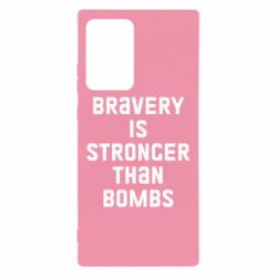 Чехол для Samsung Note 20 Ultra Bravery is stronger - PrintSalon