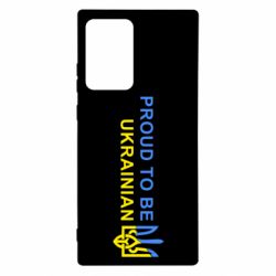 Чехол для Samsung Note 20 Ultra Colorful proud to be Ukrainian - PrintSalon