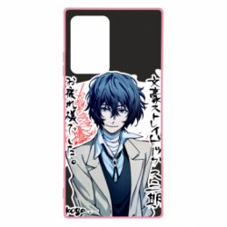 Чехол для Samsung Note 20 Ultra Dazai Osamu - PrintSalon