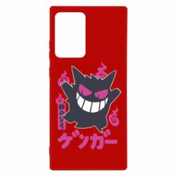 Чехол для Samsung Note 20 Ultra Gengar - PrintSalon