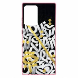 Чохол для Samsung Note 20 Ultra Графіті - PrintSalon